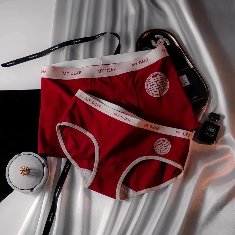 Maiden House Underpants Unisex 2 Pack-6