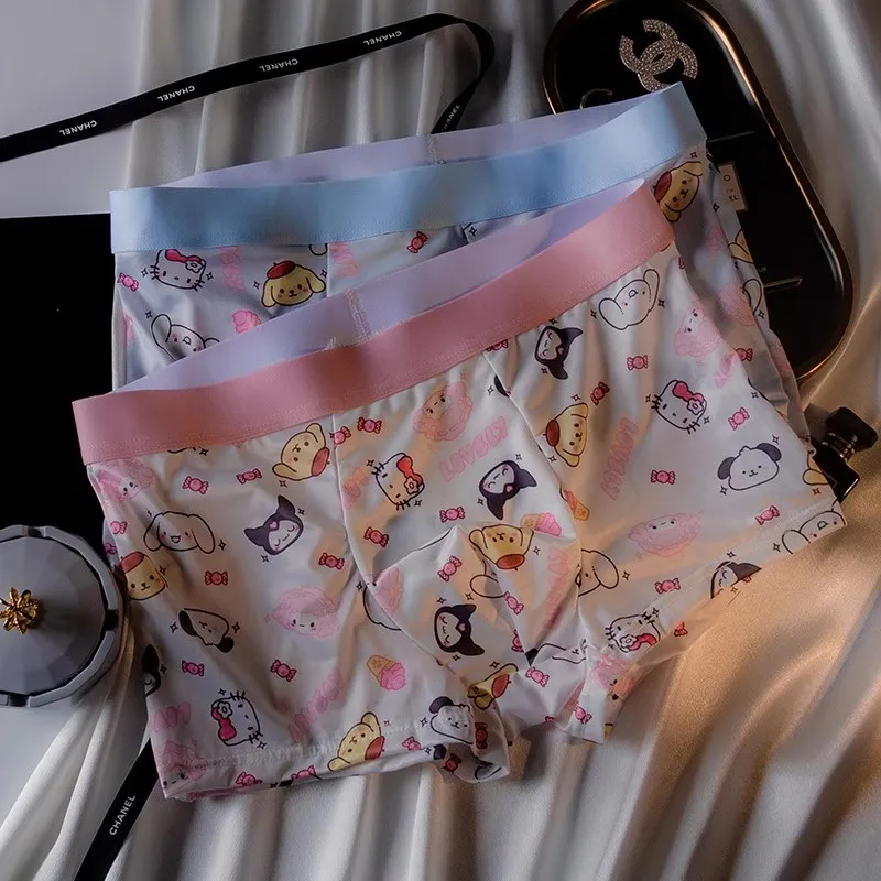 Maiden House Underwear Gift Boxes Men's-4
