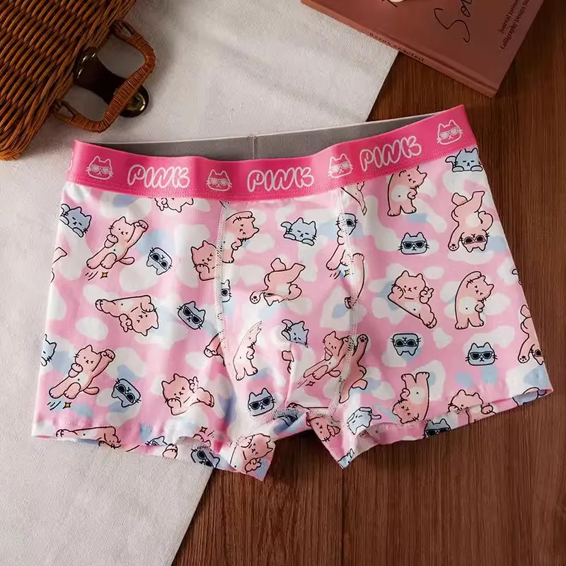Maiden House Underpants Men's 4 Pack-1