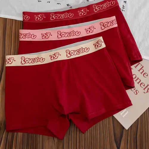Maiden House Underwear Gift Boxes Men's 4 Pack