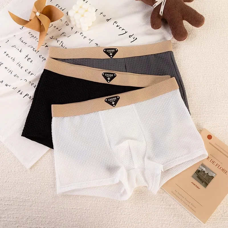 Maiden House Underwear Gift Box Men's 4 Pack-1