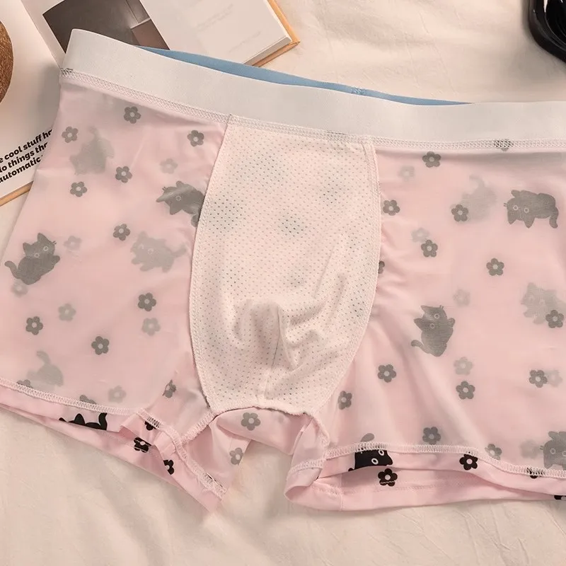 Maiden House Underwear Gift Box Men's Box 3 Pack-2