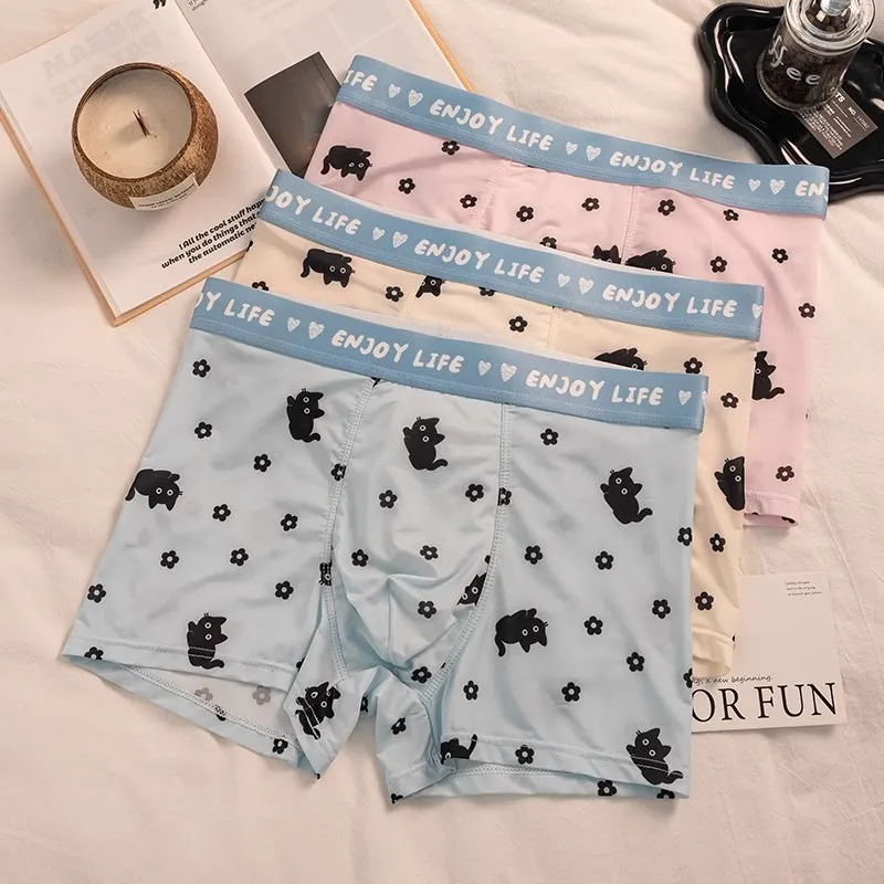 Maiden House Underwear Gift Box Men's Box 3 Pack-3