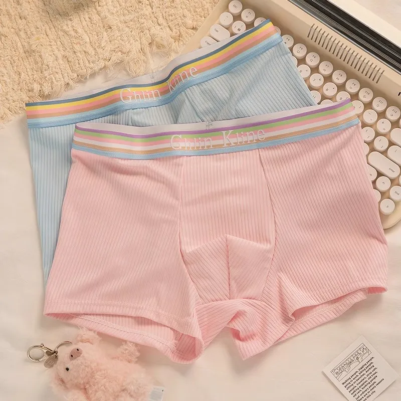 Maiden House Underwear Gift Box Men Box 3 Pack-1