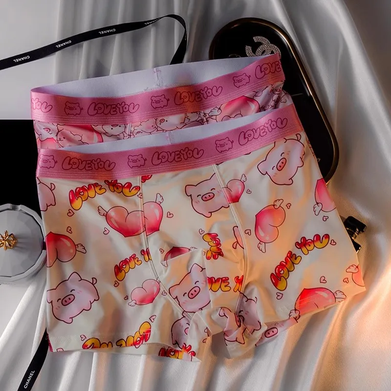 Maiden House Underpants Men's 3 Pack-3