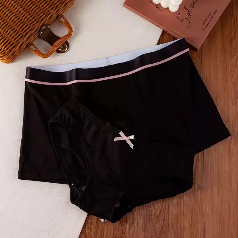 Maiden House Unisex Underpants-3