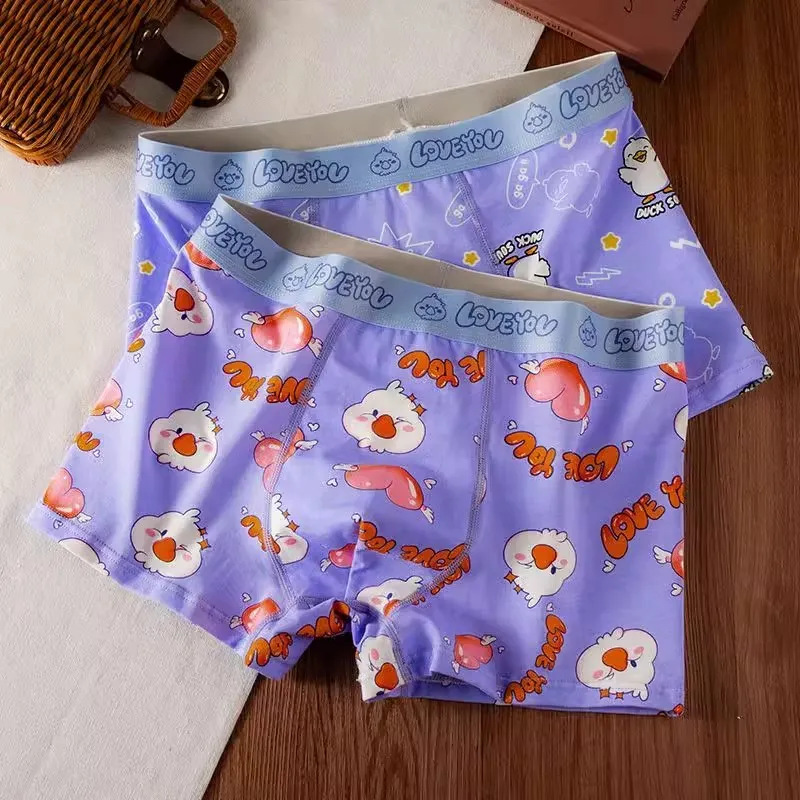 Maiden House Men Underpants-3