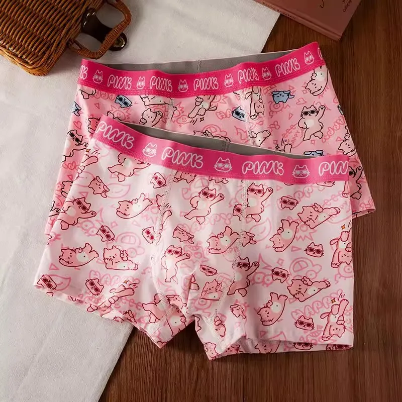 Maiden House Underpants Men's 4 Pack-2