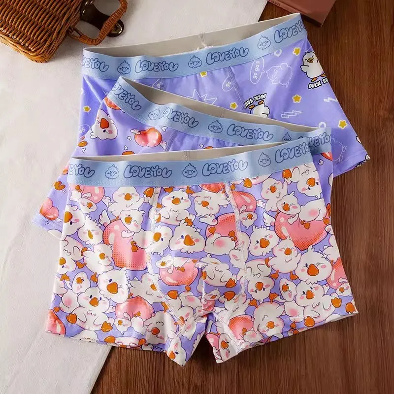 Maiden House Men Underpants-1
