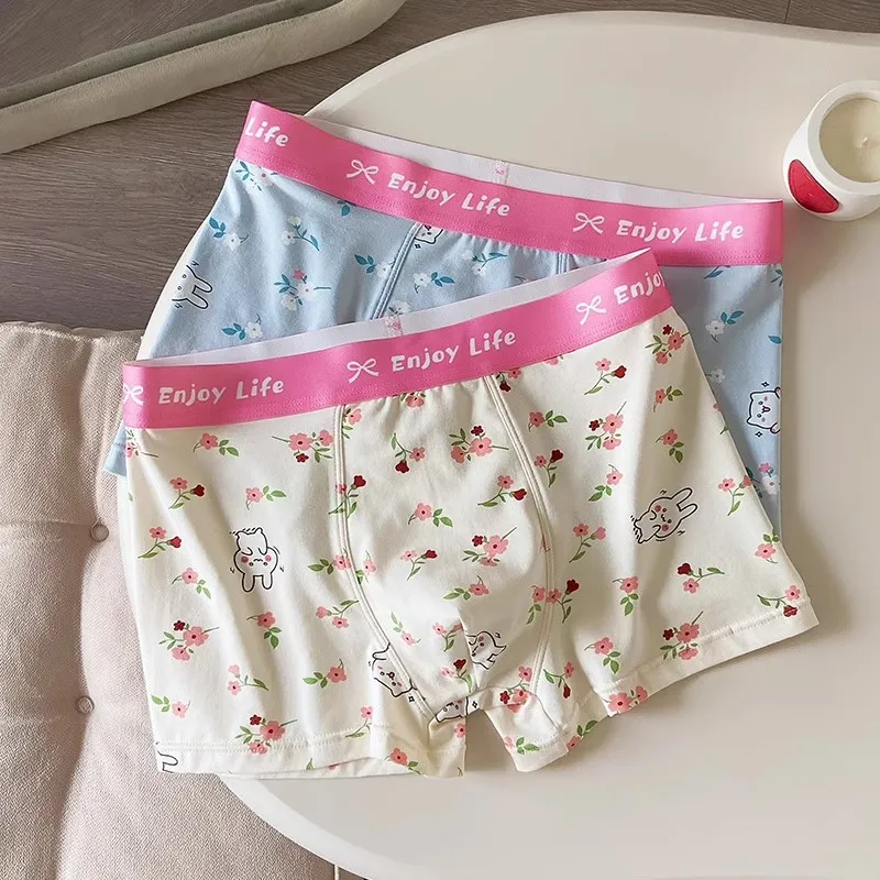 Maiden House Underwear Gift Box Men's 3 Pack-4