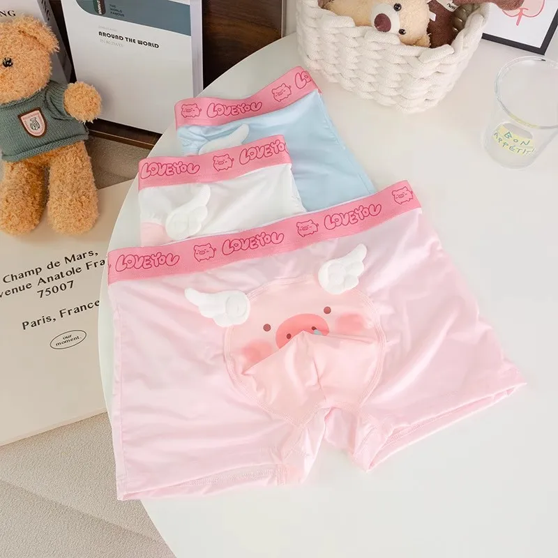 Maiden House Underpants Men's 3 Pack-1