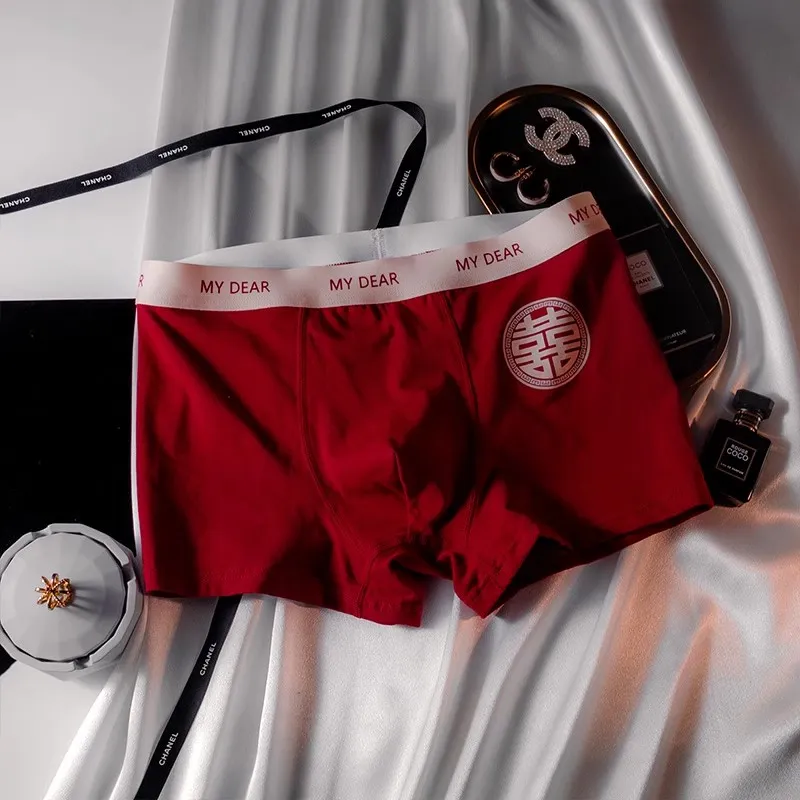 Maiden House Underpants Unisex 2 Pack-2