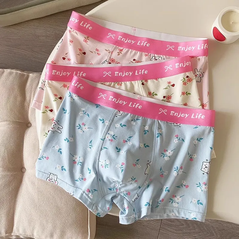 Maiden House Underwear Gift Box Men's 3 Pack-5