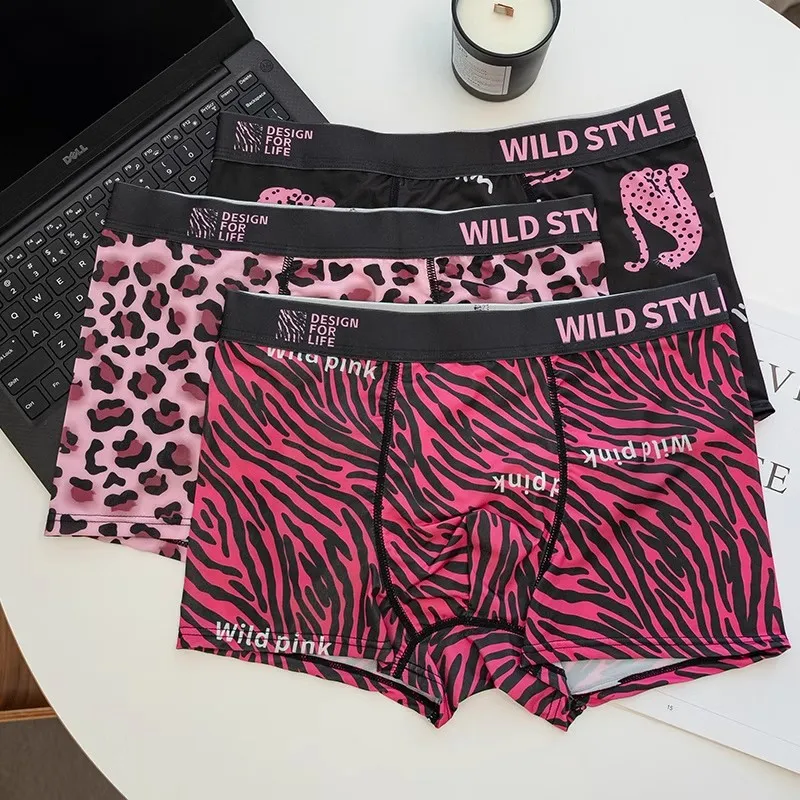 Maiden House Underwear Gift Box Men's 4 Pack-1