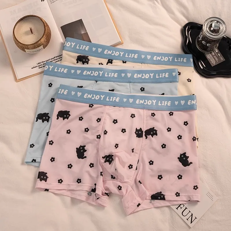 Maiden House Underwear Gift Box Men's Box 3 Pack-1