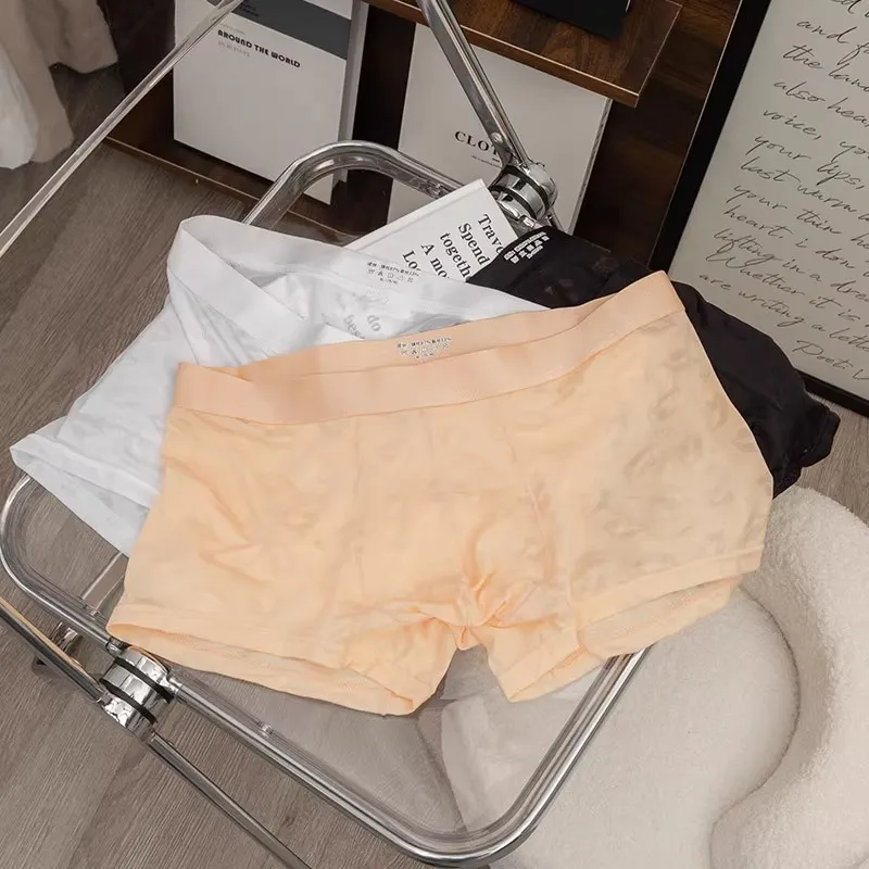 Maiden House Underpants Men's 3 Pack-1