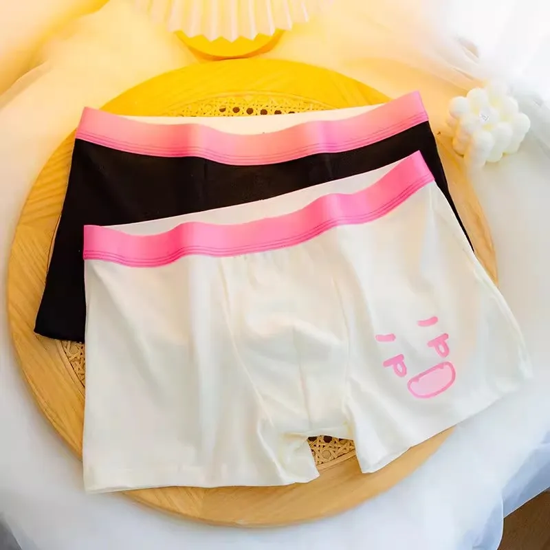 Maiden House Underpants Men's 4 Pack-2