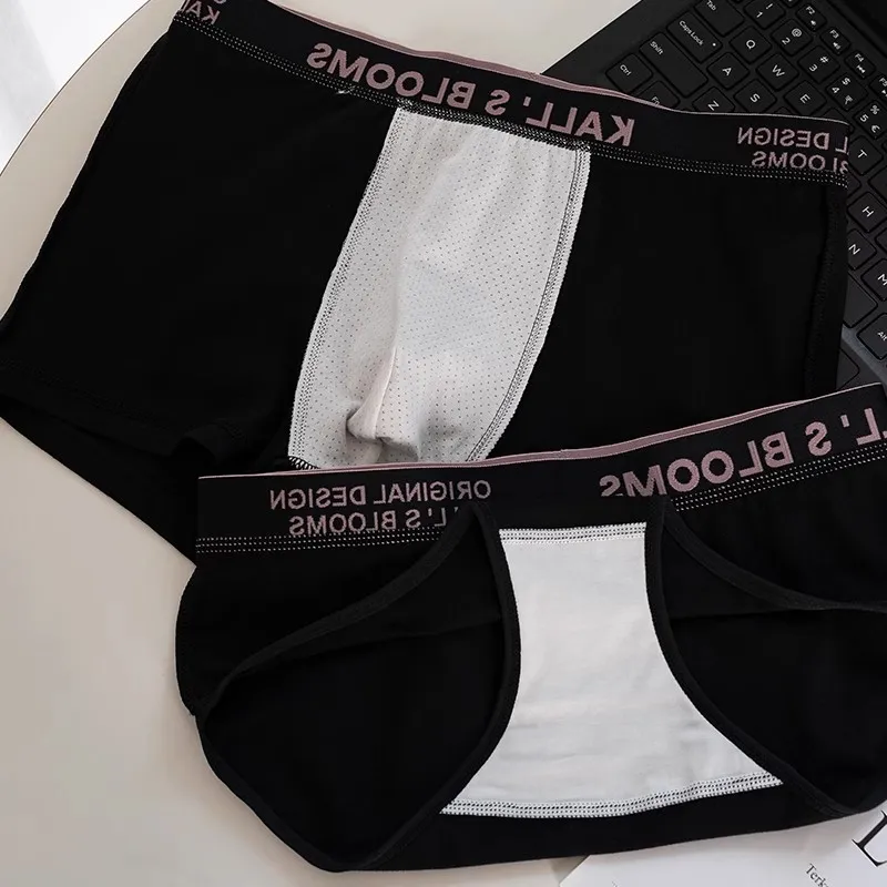 Maiden House Underpants Women's Box 1 Pack Phantom Black-5