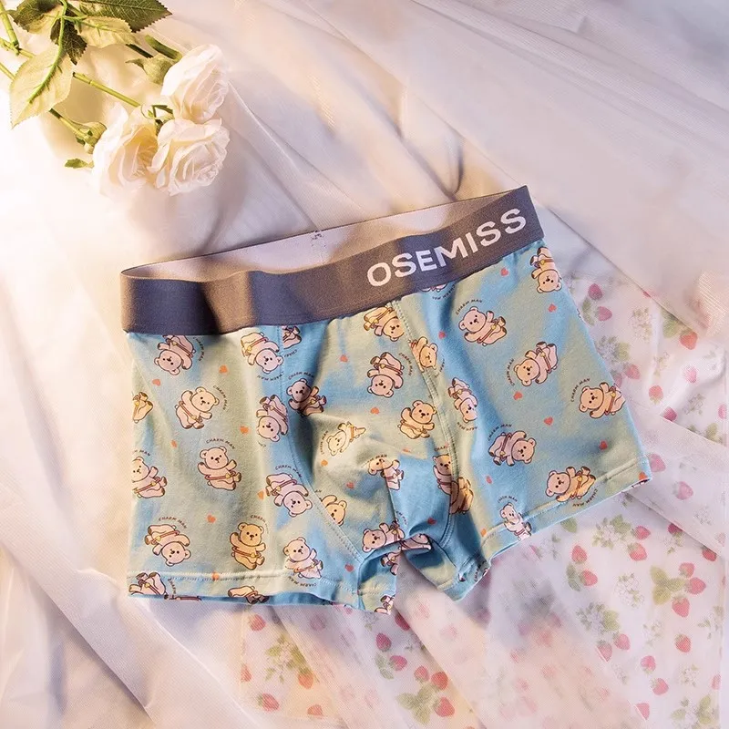 Maiden House Underwear Gift Box Men's 3 Pack-2