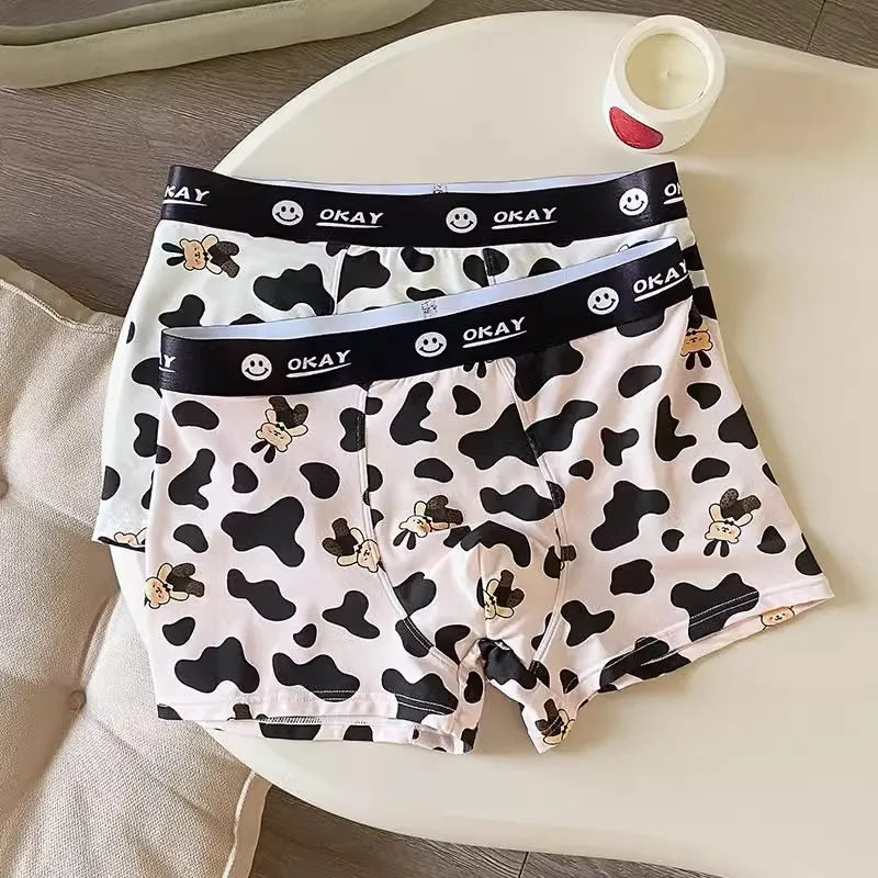 Maiden House Underwear Gift Box Men's Box 4 Pack-3