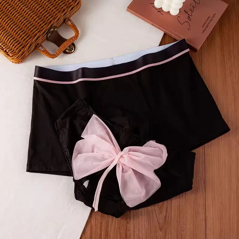 Maiden House Unisex Underpants-1