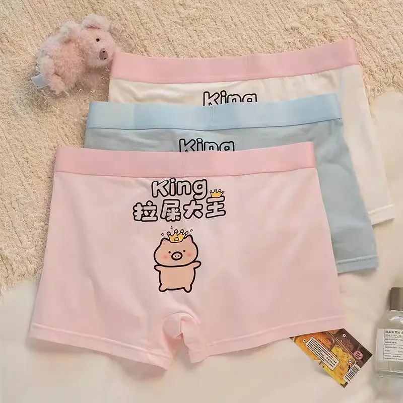 Maiden House Underwear Gift Box Men's Box 4 Pack-1
