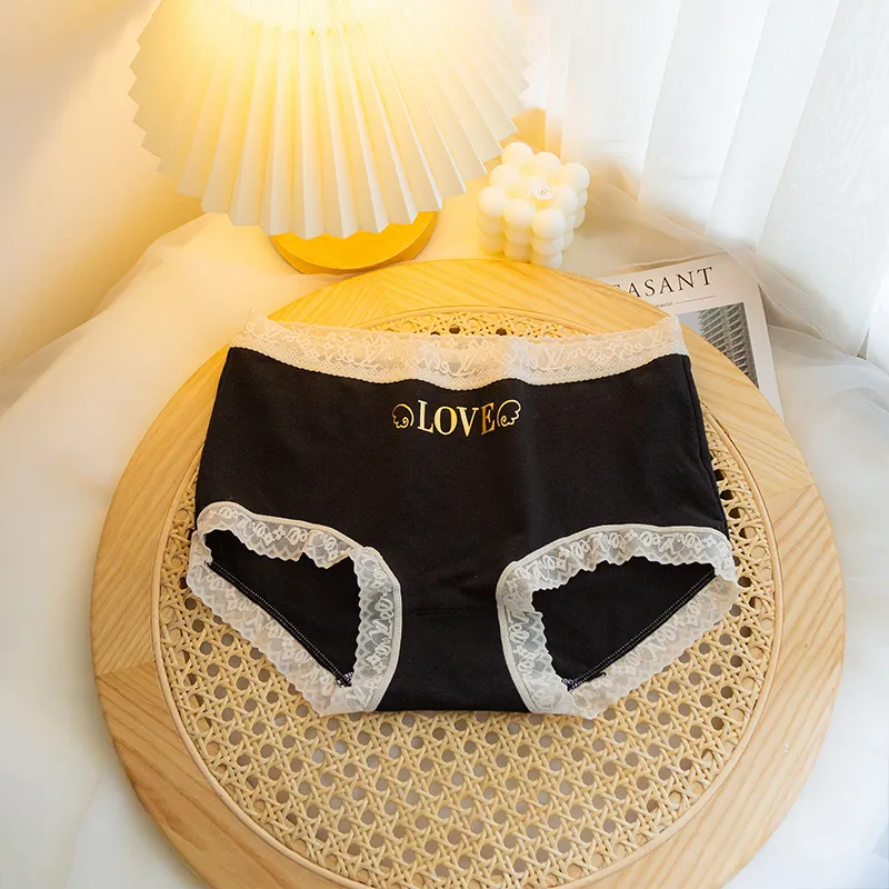 Maiden House Unisex Underpants-3