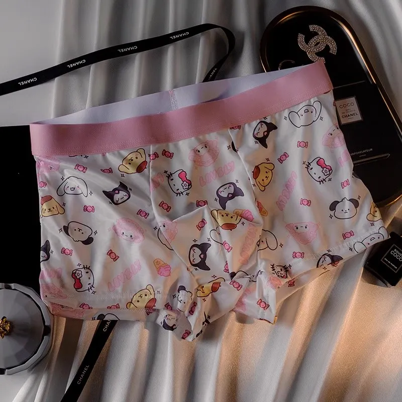 Maiden House Underwear Gift Boxes Men's-3