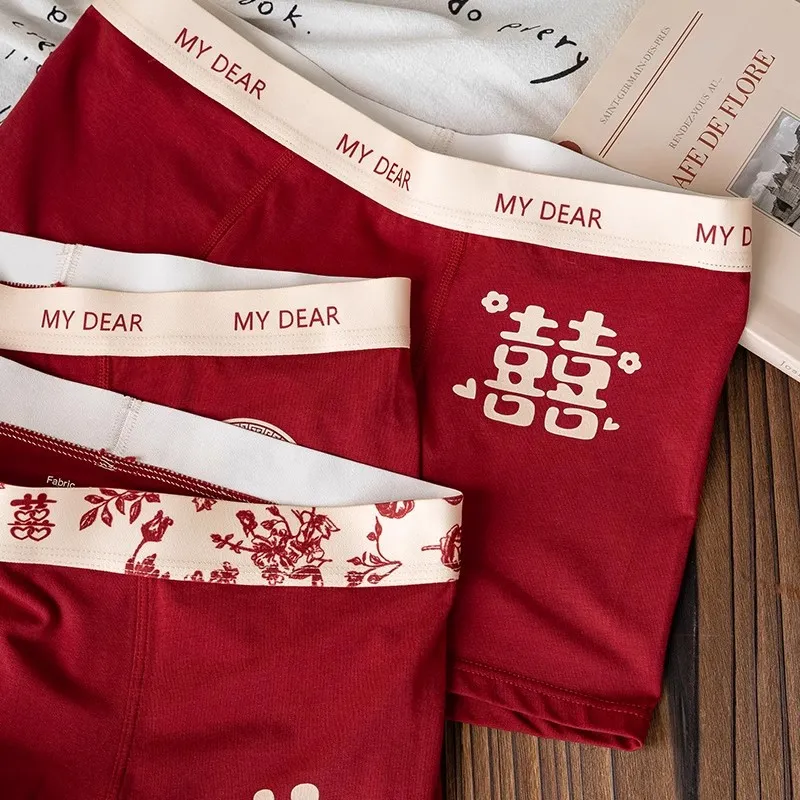 Maiden House Underpants Men's Box 1 Pack Red-2