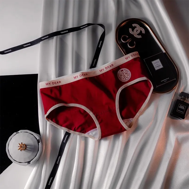 Maiden House Underpants Unisex 2 Pack-5