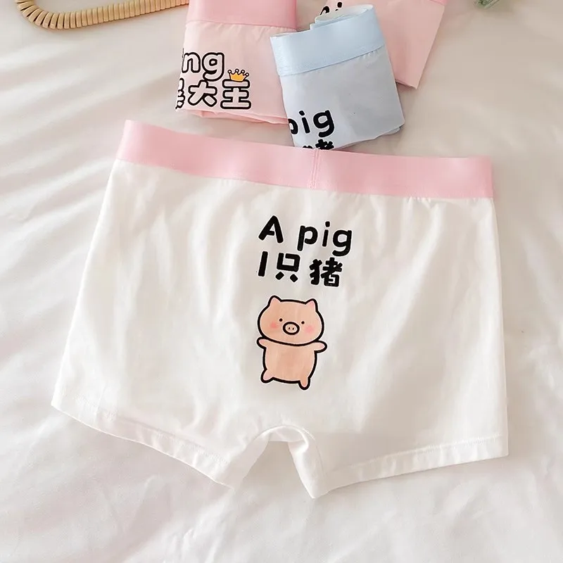 Maiden House Underwear Gift Box Men's 4 Pack-2