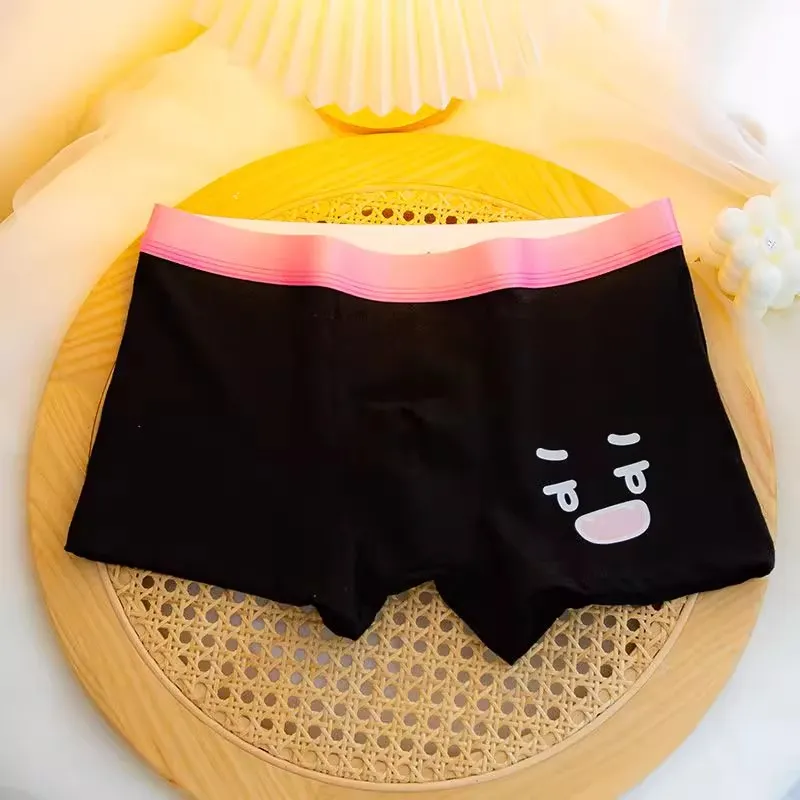 Maiden House Underpants Men's 4 Pack-4