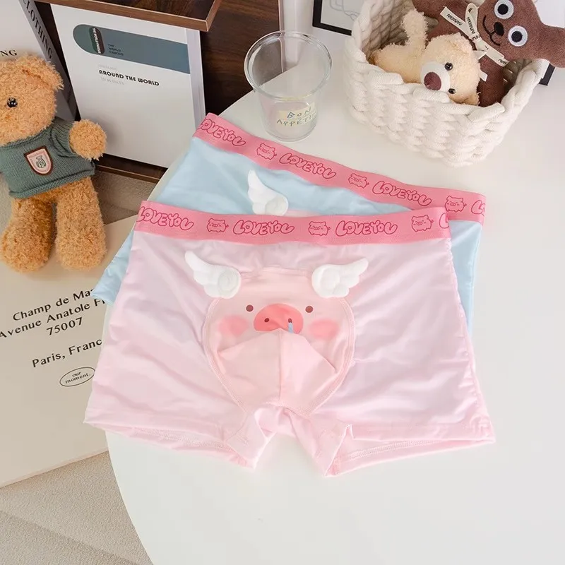 Maiden House Underpants Men's 3 Pack-5