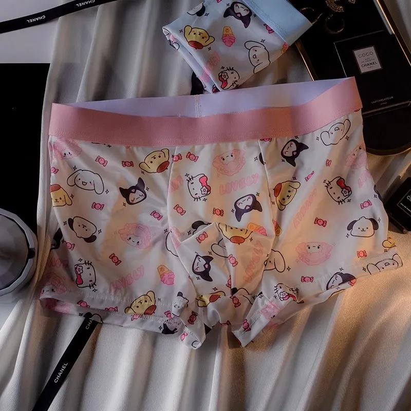 Maiden House Underwear Gift Boxes Men's-2