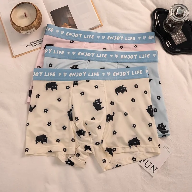 Maiden House Underwear Gift Box Men's Box 3 Pack-4