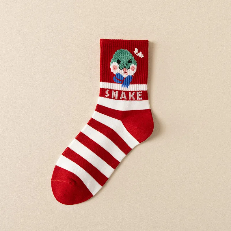 ALPLUME Mid Calf Socks Unisex Combo Set-1