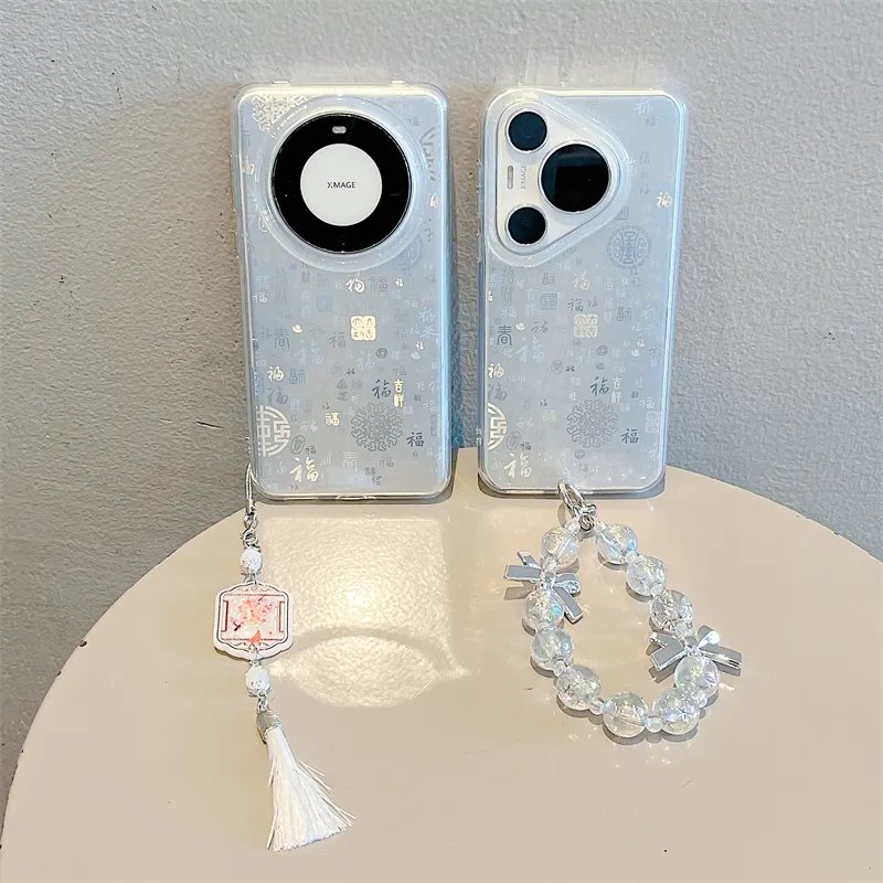 Marvel at the little bear Phone Cases-1