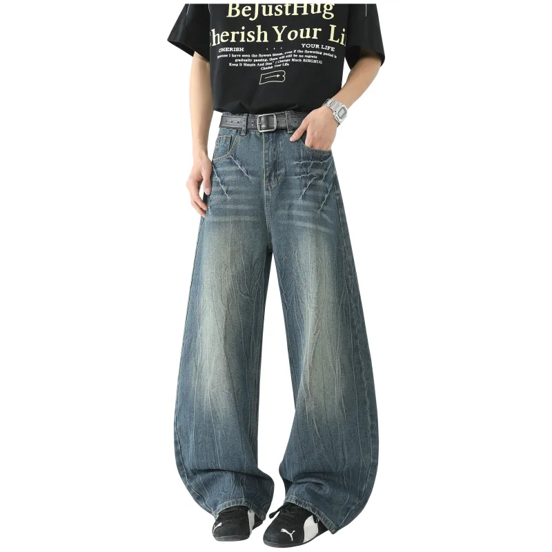 URBAN AUTHENTIC Jeans Unisex-7
