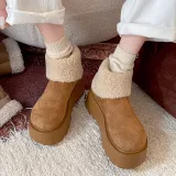 EEueeczs Warm Height Increasing Short Snow Boots Women's