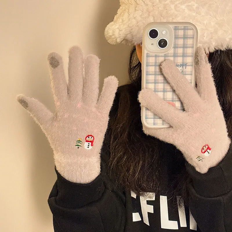 Mulinsen Polyester Gloves Unisex-7
