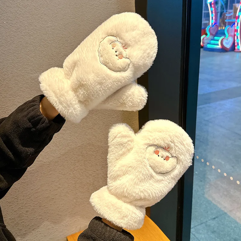Mulinsen Rabbit Fur Knit Gloves Unisex-1