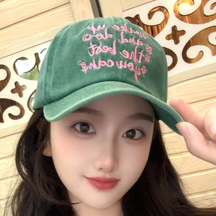 Mulinsen Polyester Baseball Caps Unisex-12
