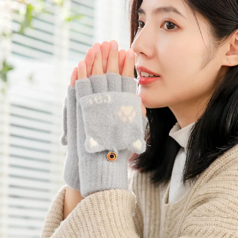 Mulinsen Polyester Knit Gloves Unisex-2