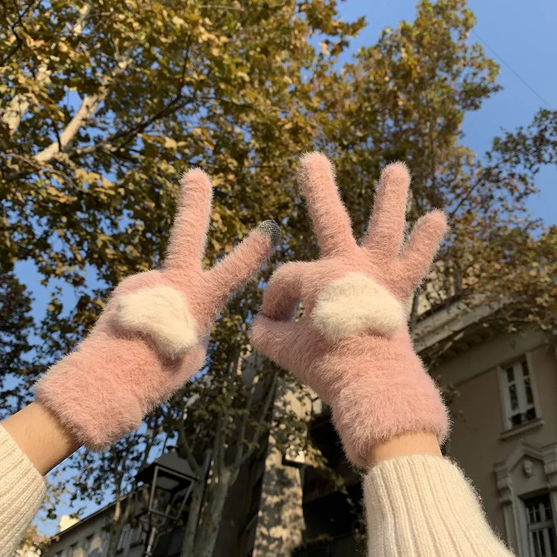 Mulinsen Polyester Knit Gloves Women's Pink-1