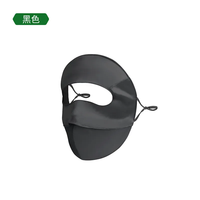 Mulinsen Mulberry Silk Sun Protection Masks Unisex-5