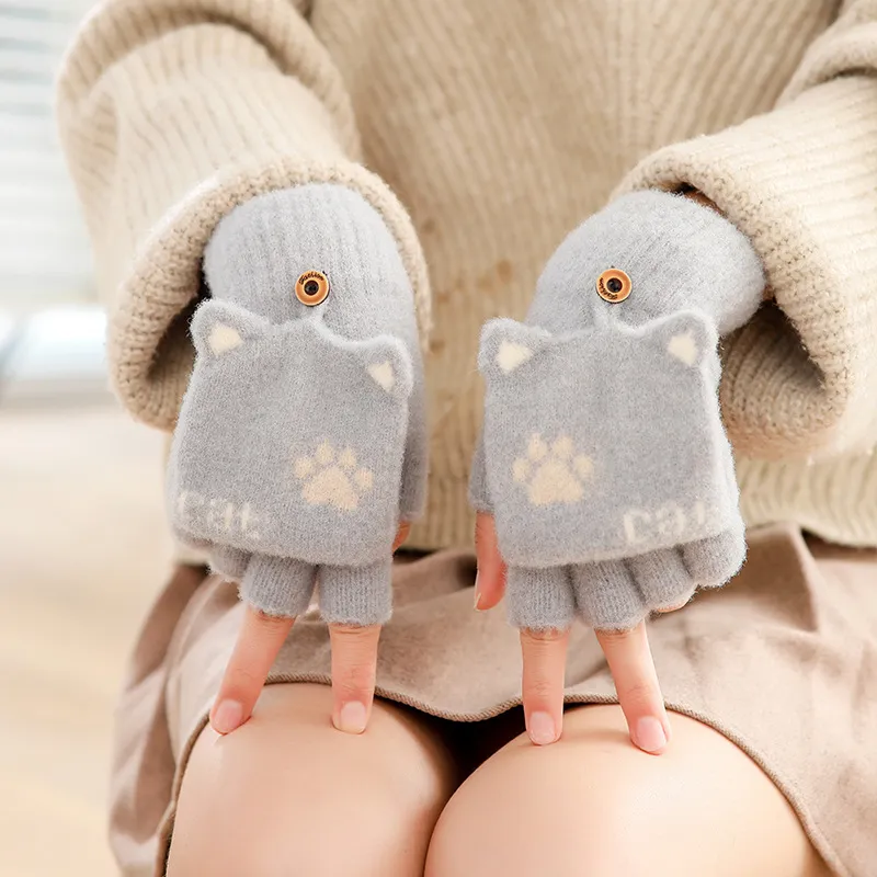 Mulinsen Polyester Knit Gloves Unisex-1
