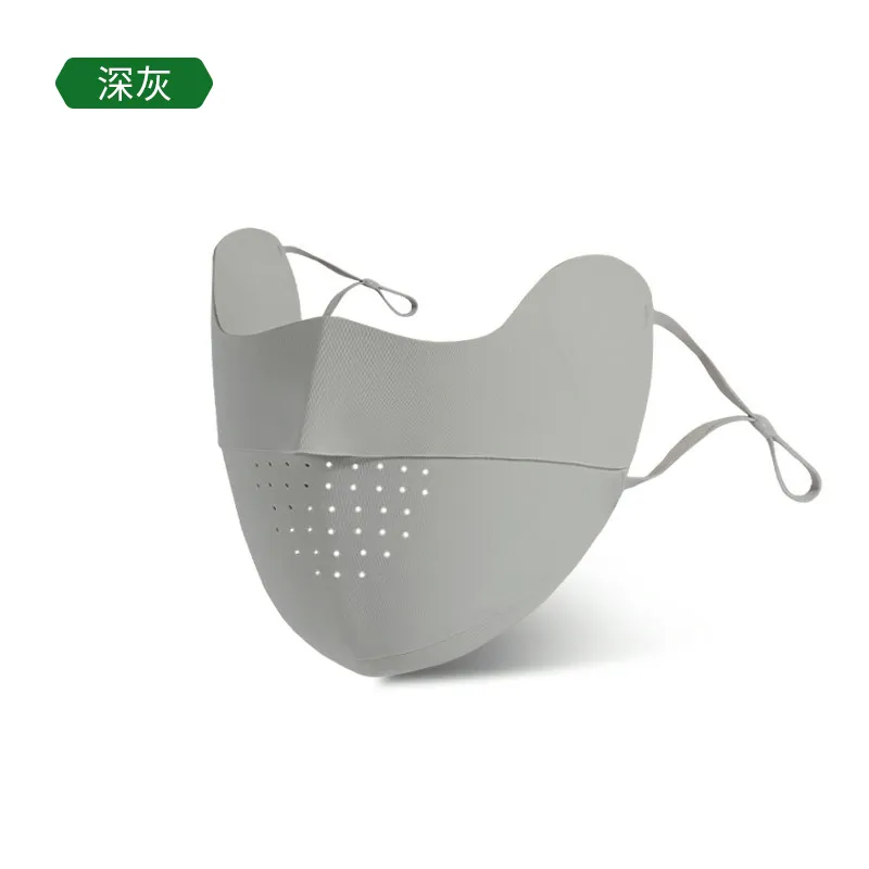 Mulinsen Polyamide Sun Protection Masks Unisex-2