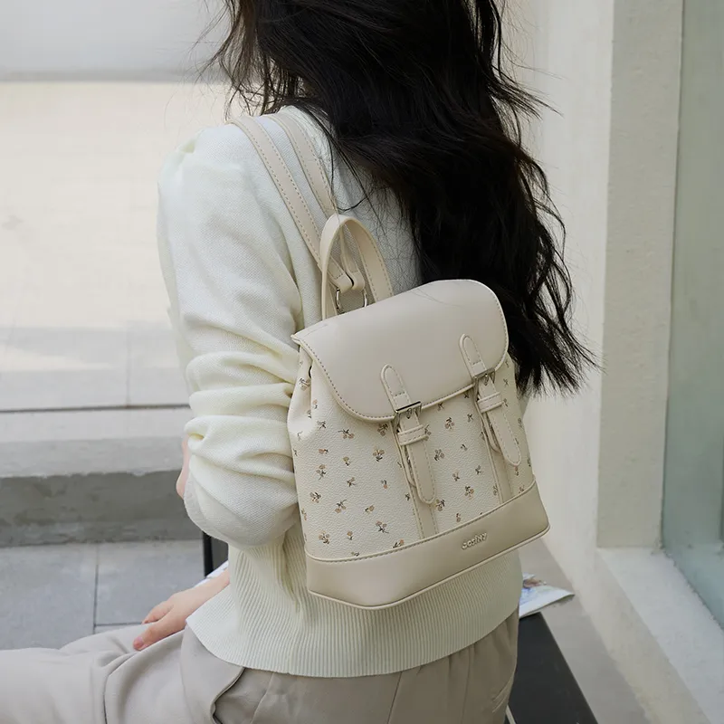 JOSINY Synthetic Leather Backpack Women's Apricot-7