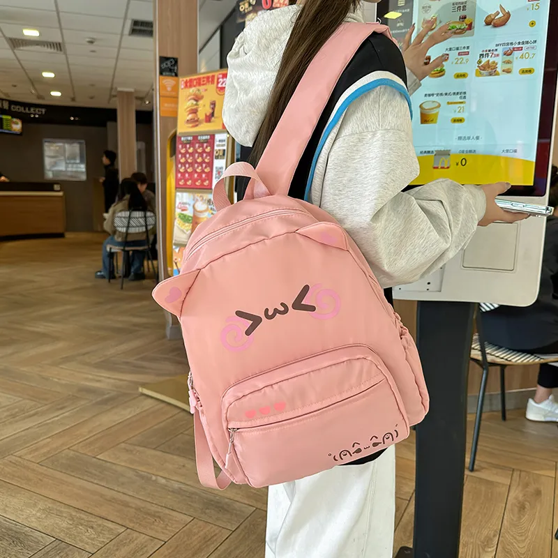 KAMLUI Nylon Backpack Regular Unisex White/Pink/Blue-6