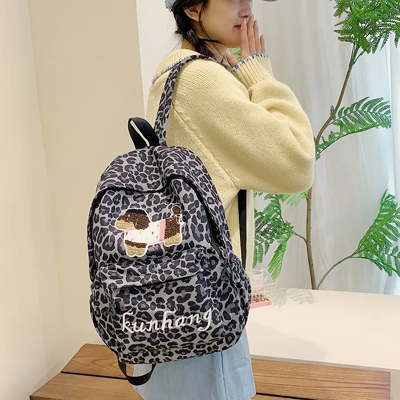 KAMLUI Nylon Backpack Unisex White/Black/Green/Brown-14